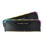 CORSAIR Memoire Vengeance RGB RS 3600MHz 32GB 2x16GB DIMM DDR4 for AMD Ryzen + Intel XMP CMG32GX4M2D3600C18