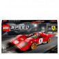 LEGO® Speed Champions 76906 1970 Ferrari 512 M