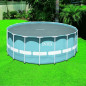 Intex bache a bulles diam 4,50 renforcee pour piscine diam 4,57m