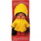 BANDAI Monchhichi - Cire Iconique 20 cm - Jaune