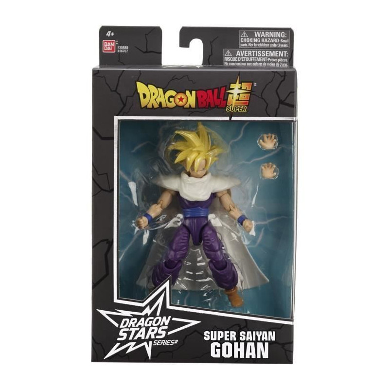 Dragon Ball Super - Figurine Dragon Star 17 cm - Super Saiyan 2 Gohan