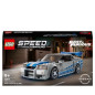 LEGO® Speed Champions 76917 Nissan Skyline GT R R34 2 Fast 2 Furious