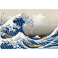 Puzzle Piatnik Hokusai La Vague 1000 pièces