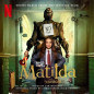 Roald Dahl s Matilda The Musical (Soundtrack From The Netflix Film)