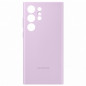 Coque en silicone pour Samsung Galaxy S23 Ultra 5G Lilas