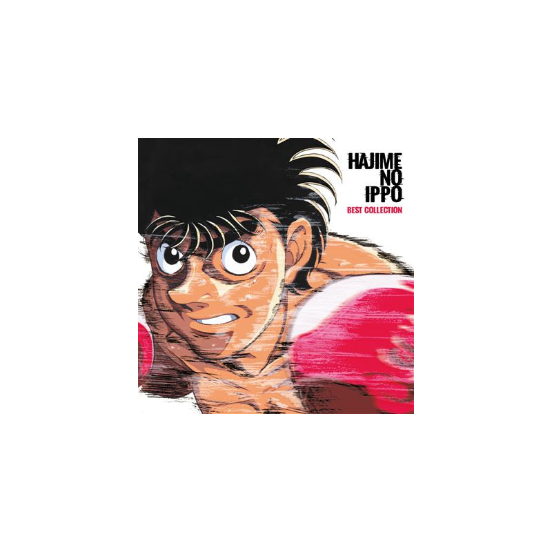 Hajime No Ippo Best Collection Exclusivité Fnac Vinyle Rouge et Blanc