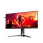 Ecran PC - AOC - AG405UXC - 40 IPS UWQHD 1ms 144Hz HDMI DisplayPort USB-C HP Pivot Réglable en hauteur Freesync Premium HDR 400