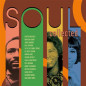 Soul Collected Vinyle Jaune et Orange