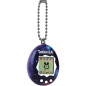 Tamagotchi original - Galaxy - BANDAI