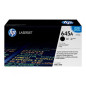 HP Cartridge No 645A HP645A HP 645A Black Schwarz (C9730A)