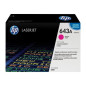 HP Cartridge No 643A HP643A HP 643A Magenta (Q5953A)