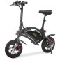 Draisienne électrique - URBANGLIDE - BIKE 120S - 350 W - 12'' - Adulte - Pliable - Noir