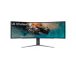 Ecran PC Gaming LG 49GR85DC B 49’’ Incurvé UWQHD Gris et Violet