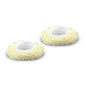 KARCHER - 2 Bonnettes pour brosse ronde - Compatible nettoyeurs vapeur EasyFix (SC 1, SC 2, SC 3, SC 3 Deluxe, SC 4, SC5 Iron Pl