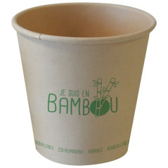 SPHERE GOBELETS BAMBOU 25CL X50 SPHERE - BAMBGOB8OZ