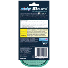 MINKY EPONGE MICROFIBRE ANTIBACTERIENNE MINKY  - TT78790101