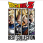Dragon Ball Z Best Collection Vinyle Orange