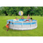 Kit piscine tubulaire ronde CLEARVIEW - Structure métal - Epurateur+Echelle de sécurité+Bâche+Tapis - 4,27 x 1,07m