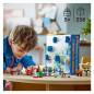 Lego City 60381 Advent Calendar 2023 60381