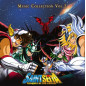 Saint Seiya Music Collection Volume 2 Édition Limitée Vinyle Coloré