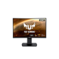 Ecran PC Asus VG24VQR