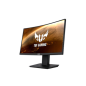 Ecran PC Asus VG24VQR