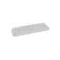 Clavier Microsoft WIRED KEYBOARD 600 WHITE