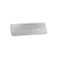 Clavier Microsoft WIRED KEYBOARD 600 WHITE