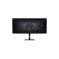 Ecran PC Xiaomi Curved Gaming Monitor G34WQi Noir