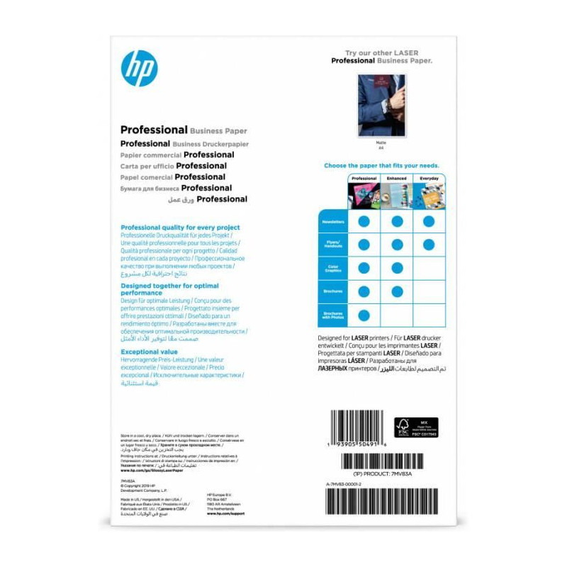 hp - hps supp media products (au   hp prof gls lj a4 200g 150sh fsc paper