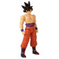 Figurine géante - BANDAI - Dragon Ball Super - 30cm Limit Breaker - Ultra Instinct Goku Sign