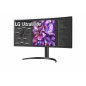 LG ULTRAWIDE MONITOR 34WQ75C-B 34WQ75CB (34WQ75C-B.AEU)