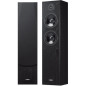 YAMAHA NSF-51 Enceintes colonnes (la paire) - Noir