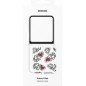 Coque et étui téléphone mobile Samsung Coque personnalisable Keith Harring Galaxy Z Flip 6 Blanc