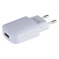 ADAPTATEUR MALE 6A FEMELLE USB 2A ELECTRALINE - 500340