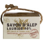 SAVON D'ALEP 40% DE LAURIER 200G ALEPPO SOAP - ASALEP18