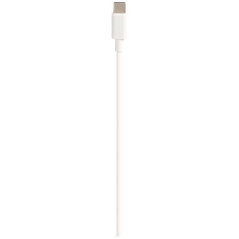 ERARD Cordon USB 2.0 - C M/M - 3A - blanc - 1 m ERARD - 722703