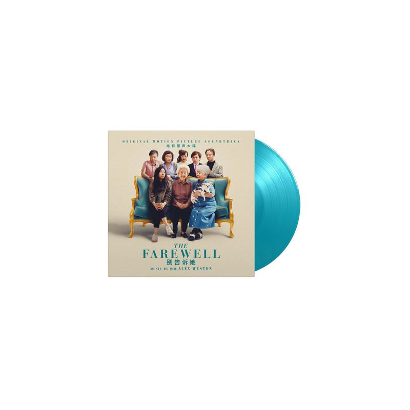 The Farewell Édition 5ème Anniversaire Vinyle Turquoise