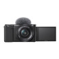 Sony a ZV-E10L ZVE10L Digitalkamera spiegellos 24 2 SONY2 SONY 2 MPix (ZVE10LBDI EU) SONYEU) SONY EU)