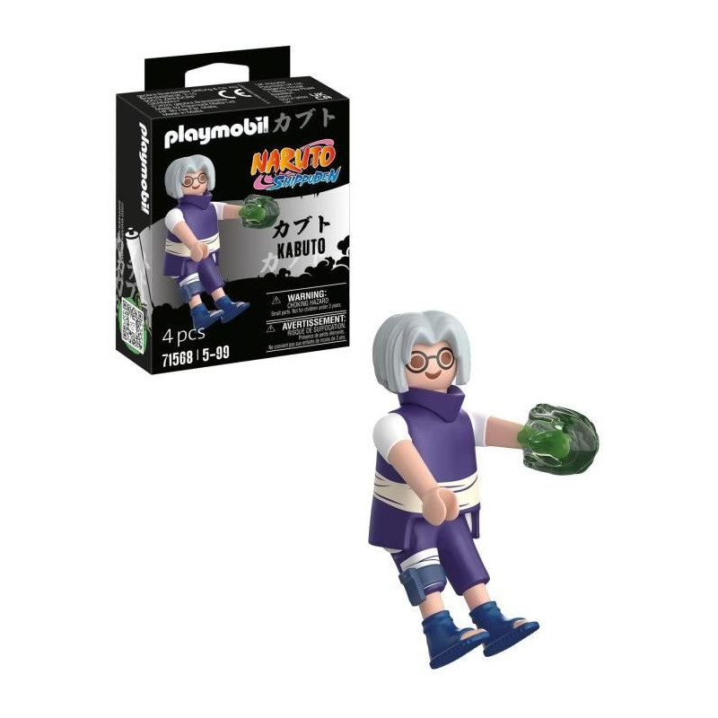 PLAYMOBIL - 71568 - Kabuto