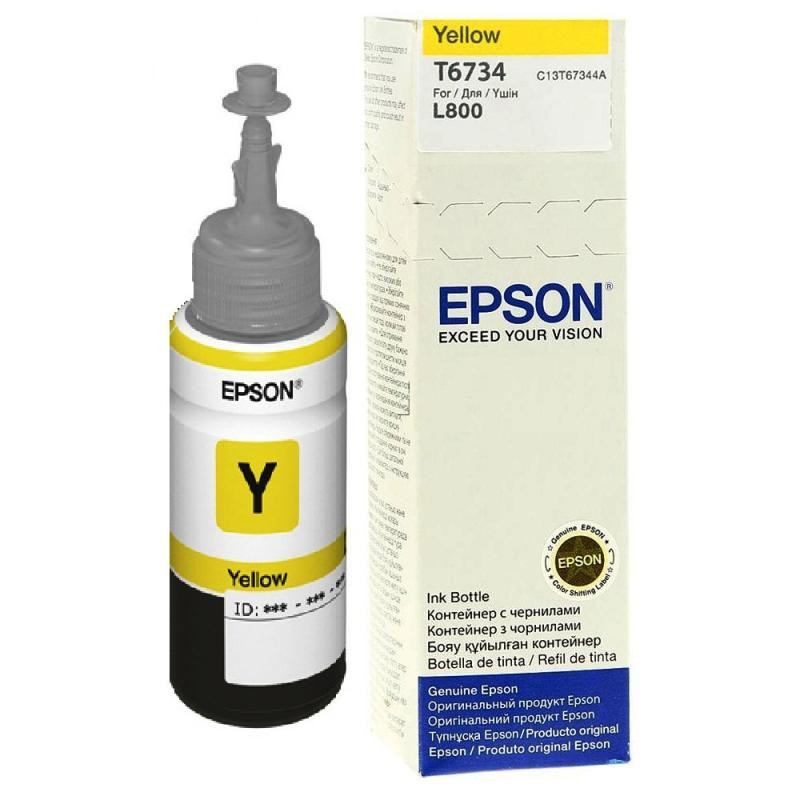 Epson Ink Yellow Gelb (C13T67344A)