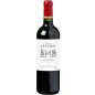 Château Jaulien 2020 Pessac-Léognan Grand Cru - Vin rouge de Bordeaux