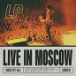 Live In Moscow Edition Limitée