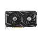 ASUS ROG STRIX RX6600XT O8G GAMING