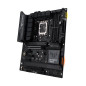 ASUS TUF GAMING Z790 PLUS WIFI