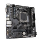 GIGABYTE B650M S2H