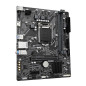 GIGABYTE H510M K V2