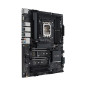 ASUS PRO WS W680 ACE IPMI