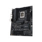 ASUS PRO WS W680 ACE IPMI