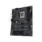 ASUS PRO WS W680 ACE IPMI